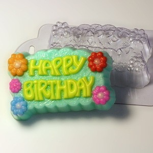 Пластиковая форма для мыла "Happy Birthday" фото 1 — волшебные-ручки.рф