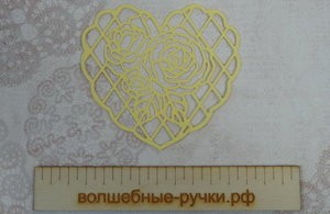 Вырубка Сердце с розами лимонный фото 1 — волшебные-ручки.рф