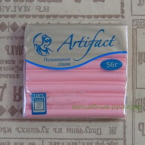 4111 Полимерная глина "Артефакт" брус 56 гр. классический Розовый фламинго фото 1 — волшебные-ручки.рф