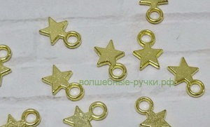 Кулон Звезда, Золото, 10х8x2мм, Отверстие 2.5мм, 8740 фото 1 — волшебные-ручки.рф