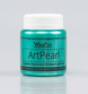 Краска ArtPearl, зелёный 80мл Wizzart фото 1 — волшебные-ручки.рф