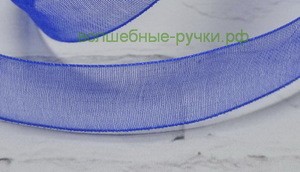 Лента капроновая 1,5см JF-001 (091 синий), 1 м фото 1 — волшебные-ручки.рф