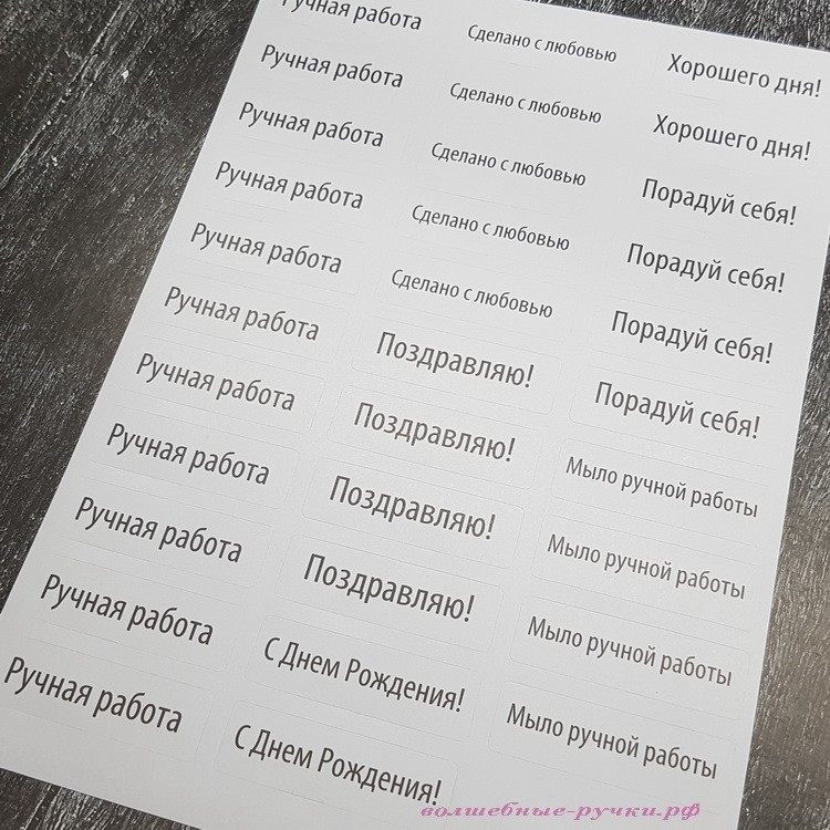 Каталог товаров/Нити с памятью Color Infusions Memory Threads