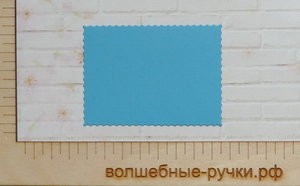 Вырубка Подложка волнистая бирюзовый фото 1 — волшебные-ручки.рф