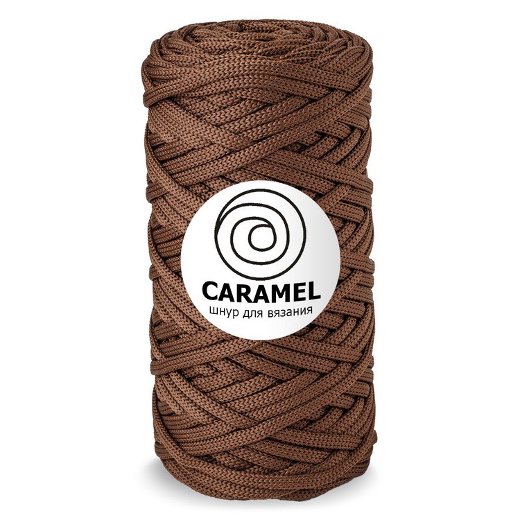 Шнур для вязания Caramel Орех 75±5 м 5±1 мм фото 1 — волшебные-ручки.рф
