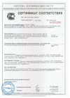 Mыльная основа SOAPTIMA для скрабов, фасовка по 1кг фото 2 — волшебные-ручки.рф