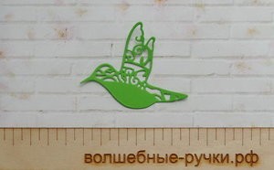 Вырубка Колибри салатовый фото 1 — волшебные-ручки.рф