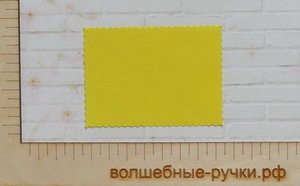 Вырубка Подложка волнистая золотой фото 1 — волшебные-ручки.рф
