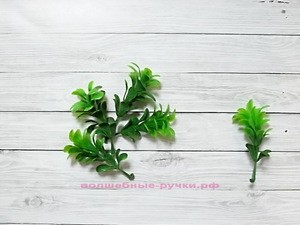 Искусственная зелень, типа "хмель", цвет зеленый, длина 6 см, 5 шт фото 1 — волшебные-ручки.рф