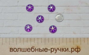 Полубусина со снежинкой 12 мм фиолетовый фото 1 — волшебные-ручки.рф
