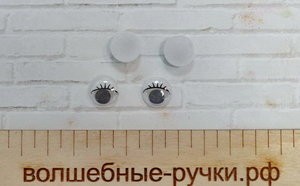 TEY-021 Глаза бегающие с белым веком для игрушек 12мм, пара фото 1 — волшебные-ручки.рф
