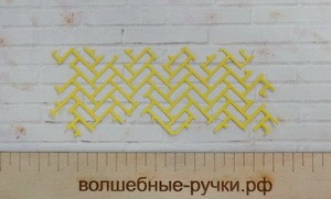 Вырубка Шеврон фоновая золотой фото 1 — волшебные-ручки.рф