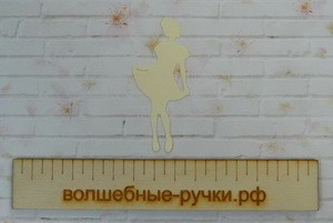 Вырубка Девушка в коротком платье слоновая кость фото 1 — волшебные-ручки.рф