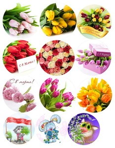 Картинки водорастворимые 8 Марта 112 фото 1 — волшебные-ручки.рф