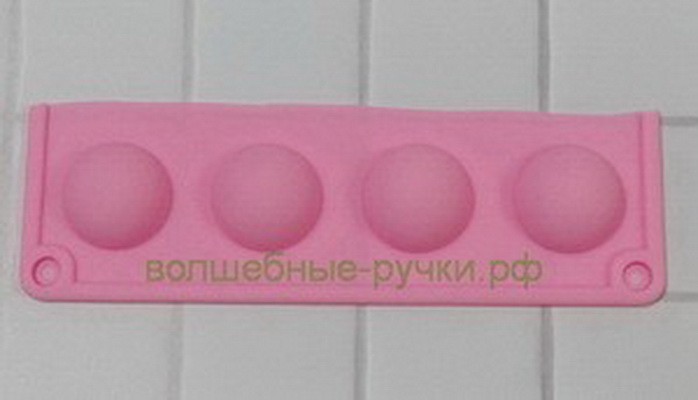Силиконовая форма Полусфера 2,4 см 4 шт фото 1 — волшебные-ручки.рф