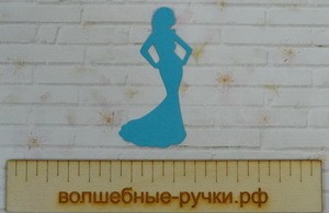 Вырубка Девушка в длинном платье бирюзовый фото 1 — волшебные-ручки.рф