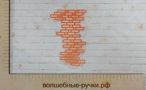 Вырубка Стена фоновая оранжевый фото 1 — волшебные-ручки.рф