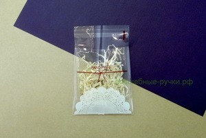 Пакет " Hand Made " с клеевым краем 14.1x10.0см полипропилен фото 1 — волшебные-ручки.рф