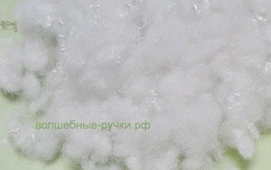 Наполнитель для игрушек 100 гр фото 1 — волшебные-ручки.рф