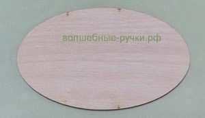 Накладка № 5 Овал 100х60мм фото 1 — волшебные-ручки.рф