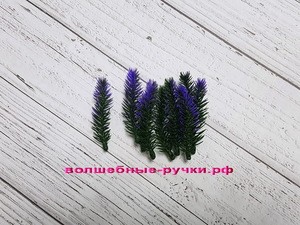 Еловая лапка, 6 см темно-зеленый с фиолетовым кончиком 10 шт фото 1 — волшебные-ручки.рф