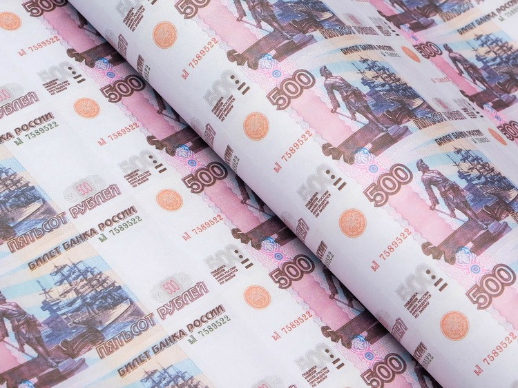 Бумага упаковочная "500 рублей", 50 х 70 см 4856845 фото 1 — волшебные-ручки.рф