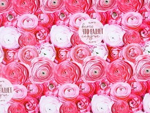 Бумага упаковочная глянцевая «Градиент», 70 × 100 см 2924106 фото 1 — волшебные-ручки.рф