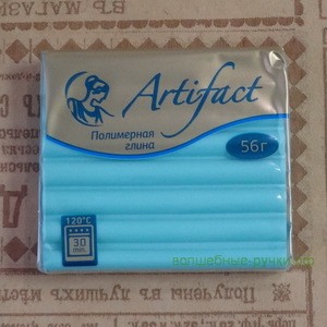 466 Полимерная глина "Артефакт" брус 56 гр. классический Горное озеро фото 1 — волшебные-ручки.рф