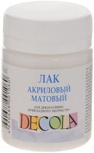 Лак акриловый водная основа матовый 50мл ЗХК Decola фото 1 — волшебные-ручки.рф