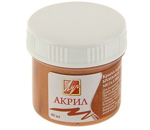 Краска акриловая Metallic 40мл Луч металлик бронзовая 1694677 фото 1 — волшебные-ручки.рф