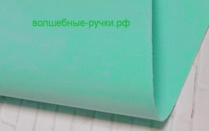 Фоамиран (пластичная замша) 60х70 см аквамарин фото 1 — волшебные-ручки.рф