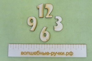 Набор цифр для часов 3см (4 цифры) S фото 1 — волшебные-ручки.рф