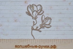 Вырубка Магнолия крафт фото 1 — волшебные-ручки.рф