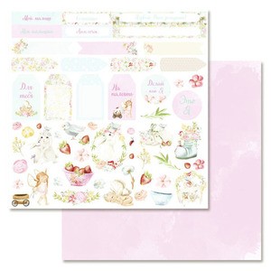 Бумага "Клубничное детство. Теги и картинки" (ScrapMania) фото 1 — волшебные-ручки.рф