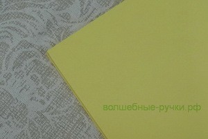Бумага 160гр/м2 желтая фото 1 — волшебные-ручки.рф