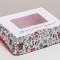 Коробка складная «Время добрых подарков», 10 × 8 × 3.5 см 5097341