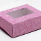 Коробка складная «Нежность», 10 × 8 × 3.5 см 4747417