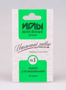 ИЗ-200908 Набор игл швейных ручных вышивальных №1 никелированных (ассорти 10шт) фото 1 — волшебные-ручки.рф