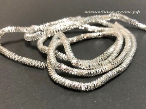 Канитель Трунцал серебро (silver) 3 мм 5 гр фото 1 — волшебные-ручки.рф