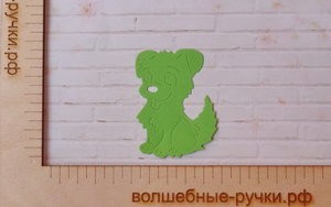 Вырубка Собака салатовый фото 1 — волшебные-ручки.рф