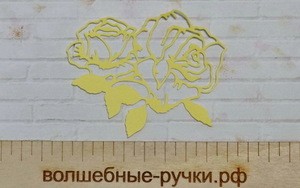 Вырубка Роза двойная резная лимонный фото 1 — волшебные-ручки.рф