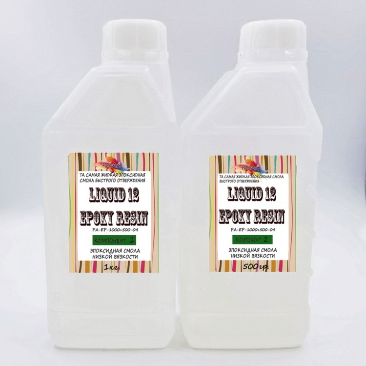 Смола эпоксидная Liguid Epoxi Resin, Жидкая быстрого отверждения, ProArt, комплект 1.5кг фото 1 — волшебные-ручки.рф
