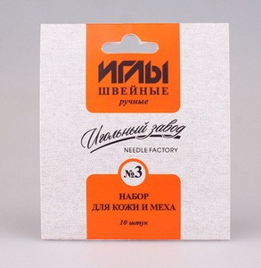 ИЗ-200913 Набор игл швейных ручных №3 для кожи и меха никелированных (ассорти 10шт) фото 1 — волшебные-ручки.рф