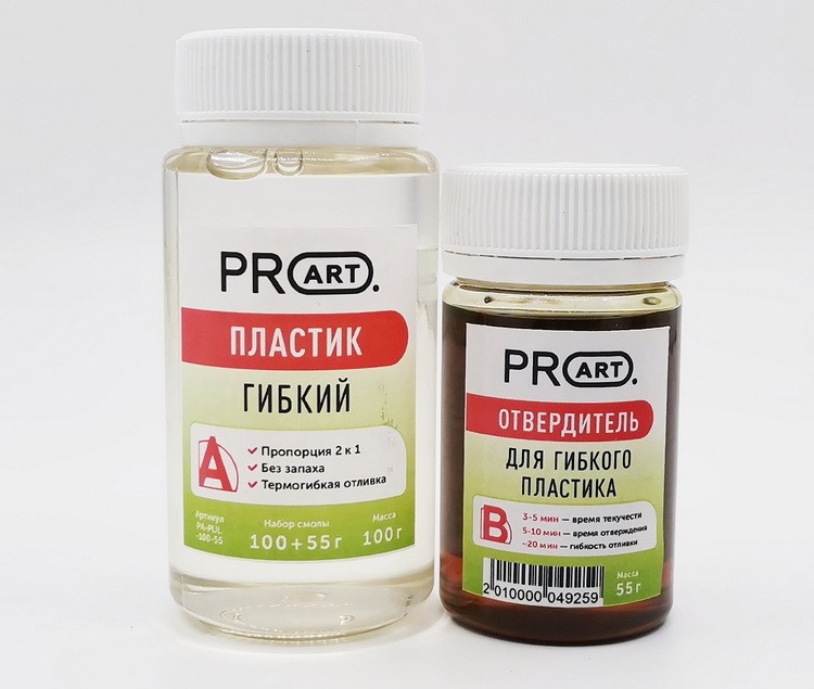 Пластик для отливок Flex Plastic, двухкомпонентный, ProArt (100мл.+50мл.) фото 1 — волшебные-ручки.рф