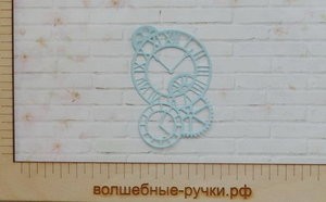 Вырубка Часы стимпанк голубой фото 1 — волшебные-ручки.рф