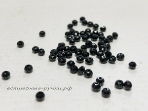 Бусина стеклянная рондель граненая 2 черный 2 мм фото 1 — волшебные-ручки.рф