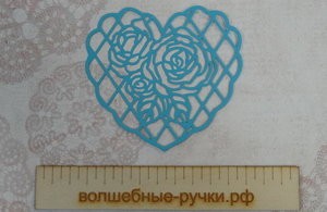 Вырубка Сердце с розами бирюзовый фото 1 — волшебные-ручки.рф