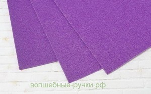 Фетр листовой жесткий 1мм 20х30см арт.FLT-H1 пурпурный цв.620 фото 1 — волшебные-ручки.рф